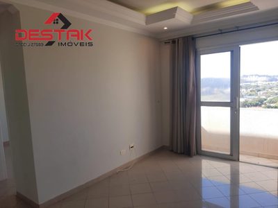 Apartamento, 2 quartos, 72 m² - Foto 2