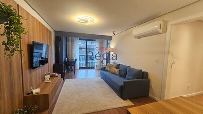 Apartamento, 2 quartos, 83 m² - Foto 1