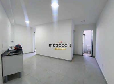 Kitnet-Studio, 45 m² - Foto 1