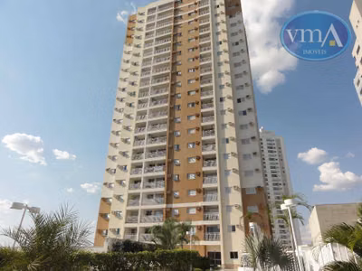 Apartamento, 2 quartos, 63 m² - Foto 1