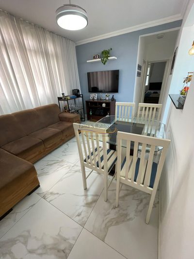 Apartamento, 2 quartos, 70 m² - Foto 1