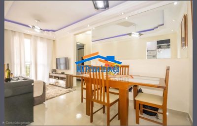 Apartamento, 2 quartos, 48 m² - Foto 1