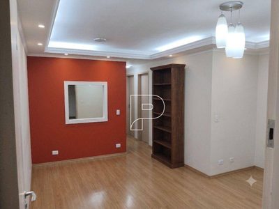 Apartamento, 2 quartos, 50 m² - Foto 1