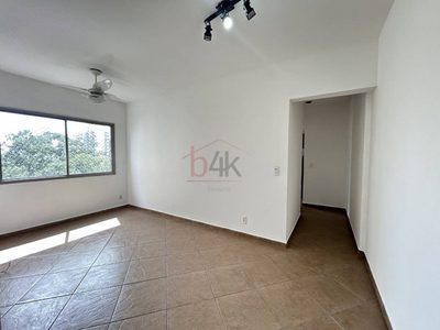 Apartamento, 2 quartos, 57 m² - Foto 2