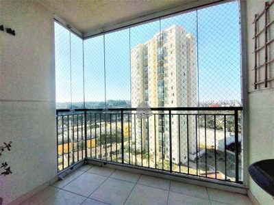 Apartamento, 2 quartos, 70 m² - Foto 3