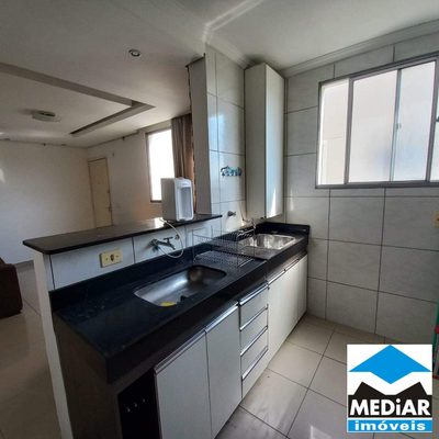 Apartamento, 2 quartos, 55 m² - Foto 2
