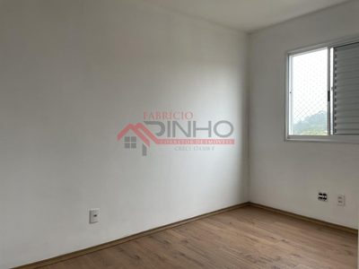Apartamento, 2 quartos - Foto 5