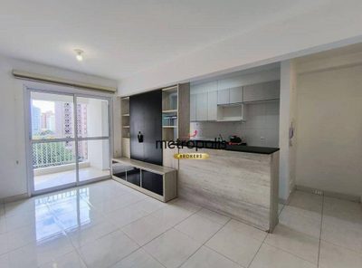 Apartamento, 2 quartos, 72 m² - Foto 1