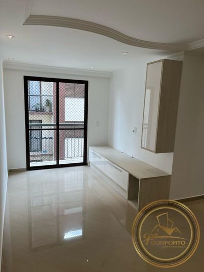 Apartamento, 3 quartos, 68 m² - Foto 1