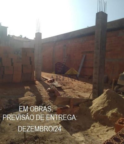 Apartamento, 2 quartos - Foto 1
