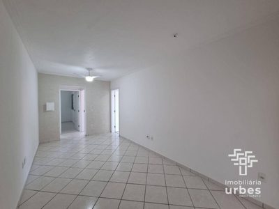 Apartamento, 2 quartos, 62 m² - Foto 4