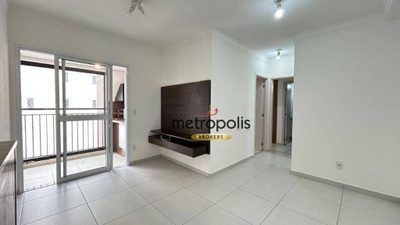 Apartamento, 2 quartos, 65 m² - Foto 1
