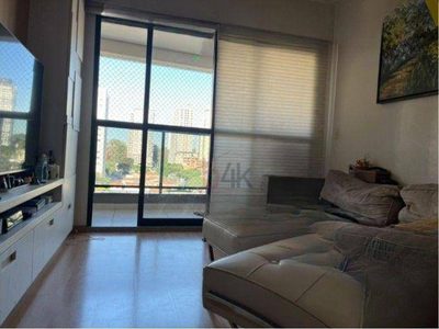 Apartamento, 3 quartos, 104 m² - Foto 1