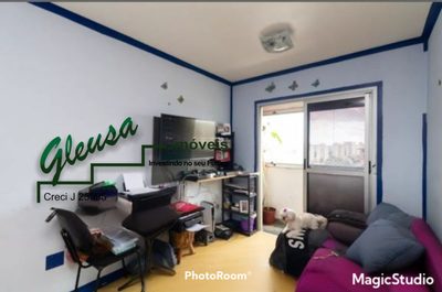 Apartamento, 2 quartos, 100 m² - Foto 2