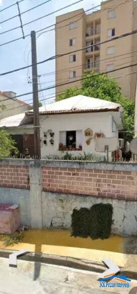 Terreno, 230 m² - Foto 4