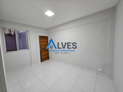 Apartamento, 2 quartos, 65 m² - Foto 1
