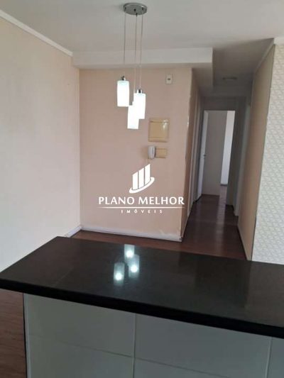 Apartamento, 2 quartos, 51 m² - Foto 2