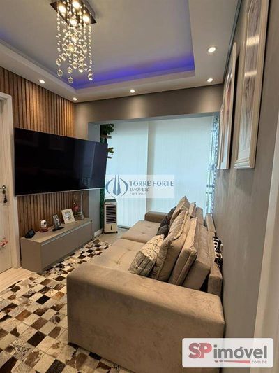 Apartamento, 2 quartos, 38 m² - Foto 1