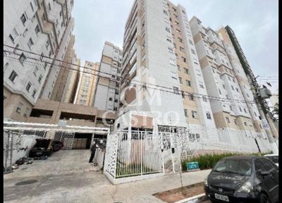 Apartamento, 2 quartos, 37 m² - Foto 1