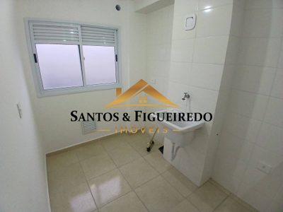 Apartamento, 2 quartos, 60 m² - Foto 5