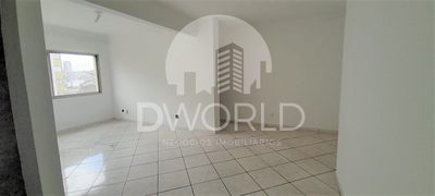 Apartamento, 2 quartos, 89 m² - Foto 1