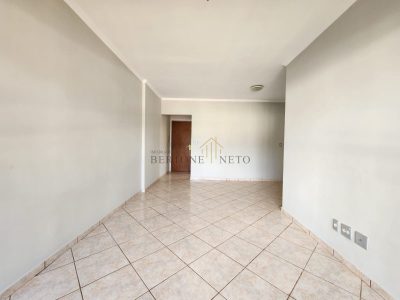 Apartamento, 3 quartos, 80 m² - Foto 3