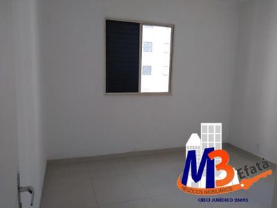 Apartamento, 2 quartos, 55 m² - Foto 4