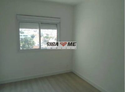 Apartamento, 2 quartos, 69 m² - Foto 1
