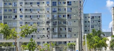 Apartamento, 2 quartos, 52 m² - Foto 1