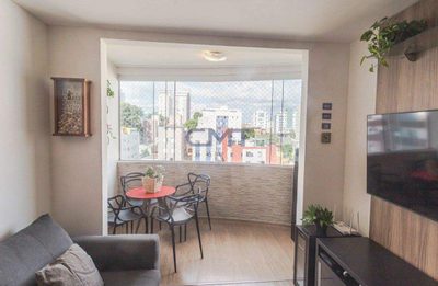 Apartamento, 2 quartos, 75 m² - Foto 2