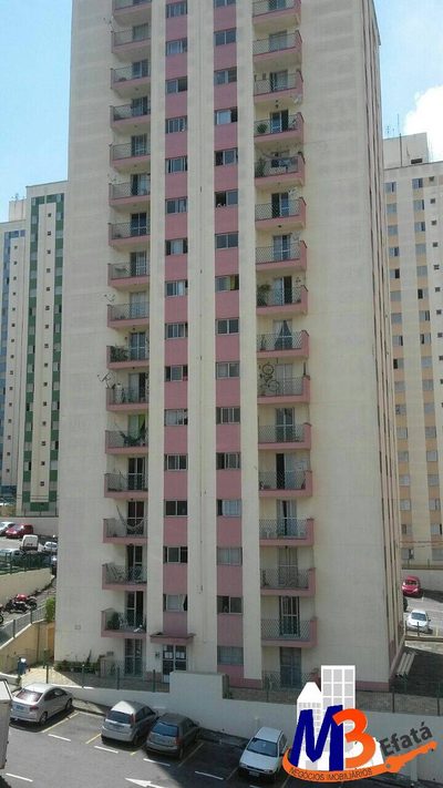 Apartamento, 2 quartos, 73 m² - Foto 4