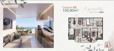 Apartamento, 3 quartos, 106 m² - Foto 2