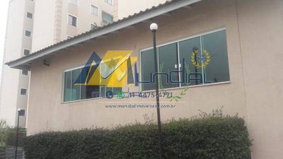 Apartamento, 2 quartos, 68 m² - Foto 5