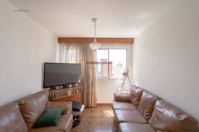 Apartamento, 2 quartos, 60 m² - Foto 1