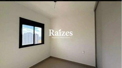 Apartamento, 2 quartos, 68 m² - Foto 1