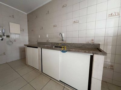 Apartamento, 1 quarto, 56 m² - Foto 5