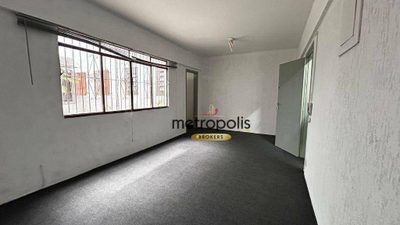 Sala-Conjunto, 25 m² - Foto 1