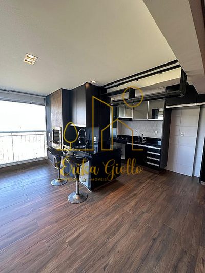 Apartamento, 2 quartos, 70 m² - Foto 1