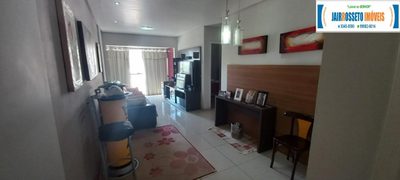 Apartamento, 2 quartos, 84 m² - Foto 4