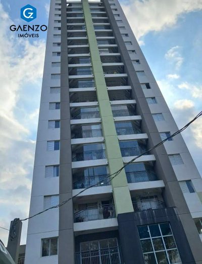 Apartamento, 2 quartos, 53 m² - Foto 1