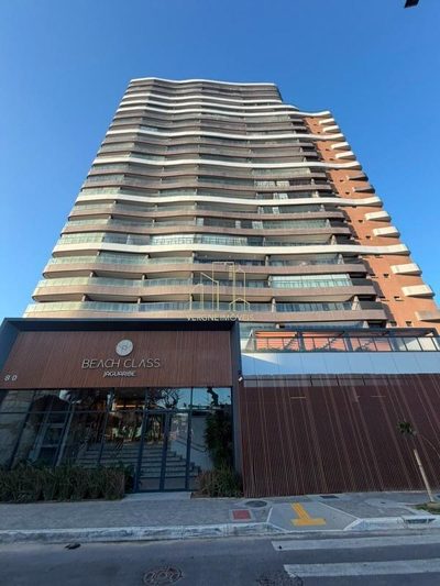 Apartamento, 2 quartos, 65 m² - Foto 1