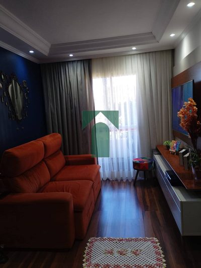 Apartamento, 2 quartos, 55 m² - Foto 1
