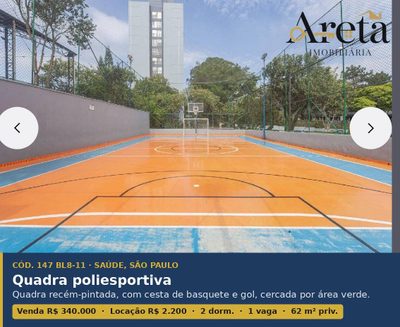 Apartamento, 2 quartos, 62 m² - Foto 4