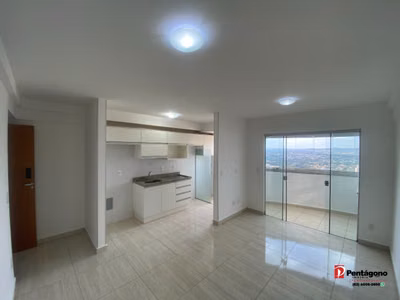 Apartamento, 2 quartos, 61 m² - Foto 1
