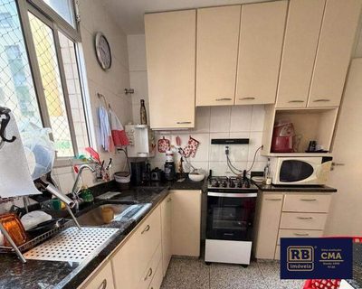 Apartamento, 2 quartos, 73 m² - Foto 4