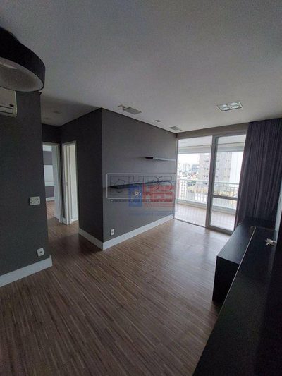 Apartamento, 2 quartos, 68 m² - Foto 1