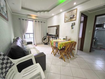 Apartamento, 1 quarto, 48 m² - Foto 1