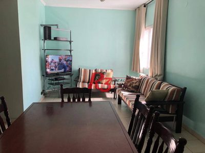 Apartamento, 2 quartos, 69 m² - Foto 1