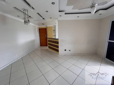 Apartamento, 1 quarto, 61 m² - Foto 1