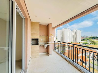 Apartamento, 3 quartos, 450 m² - Foto 1
